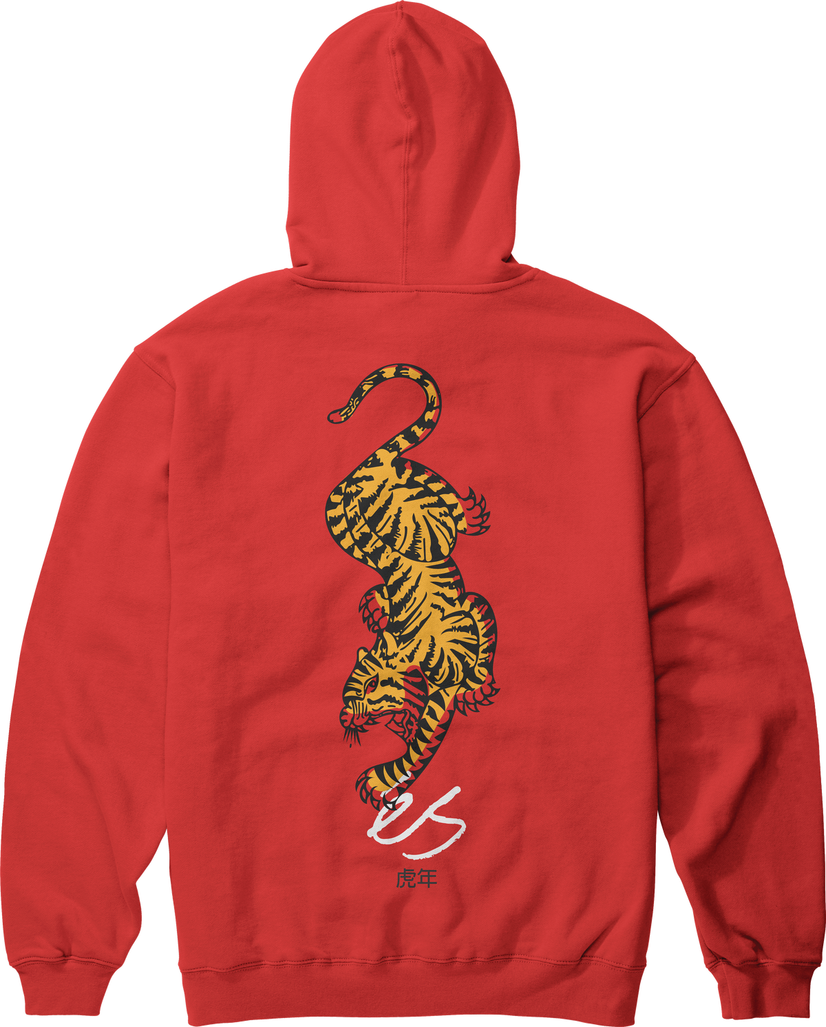 TIGER BLOCK PULLOVER